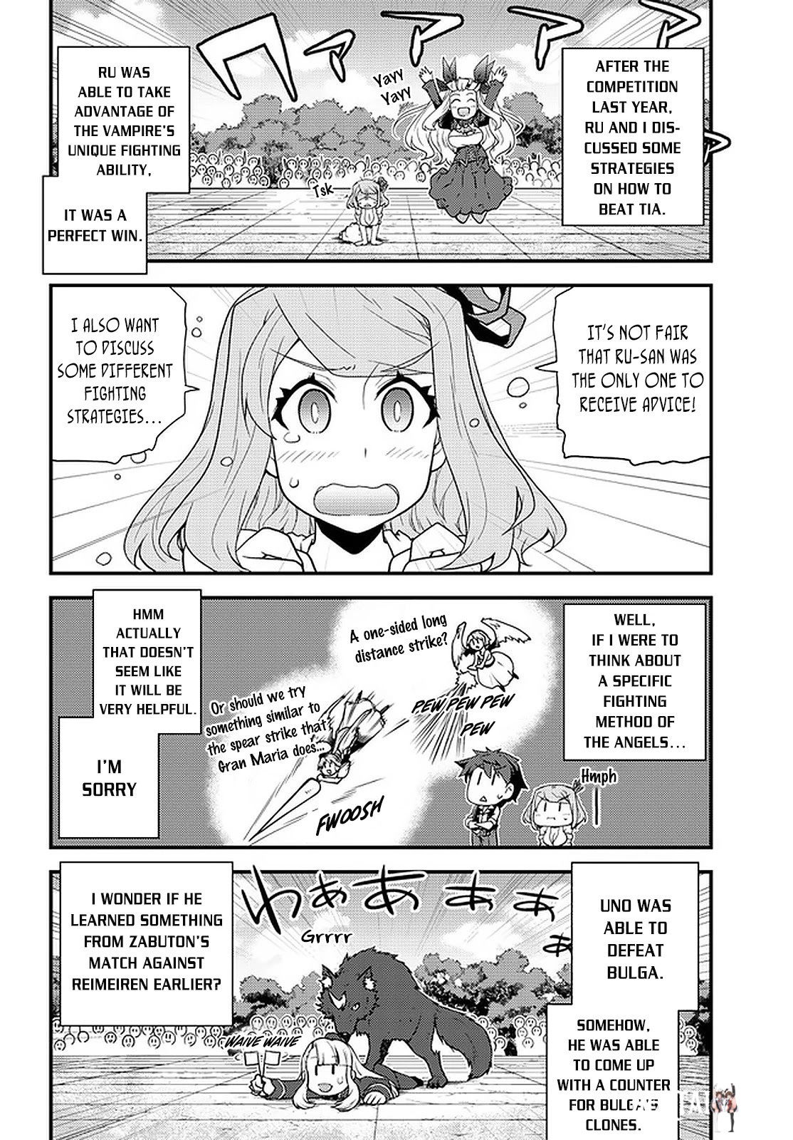 Isekai Nonbiri Nouka Isekai Nonbiri Nouka Chapter 145 - Page 3 Isekai Nonbiri Nouka Isekai Nonbiri Nouka Chapter 145 - Page 3
