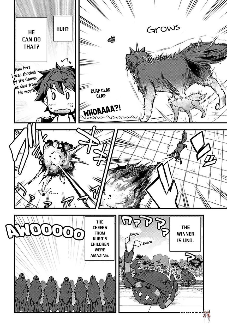 Isekai Nonbiri Nouka Isekai Nonbiri Nouka Chapter 146 - Page 3