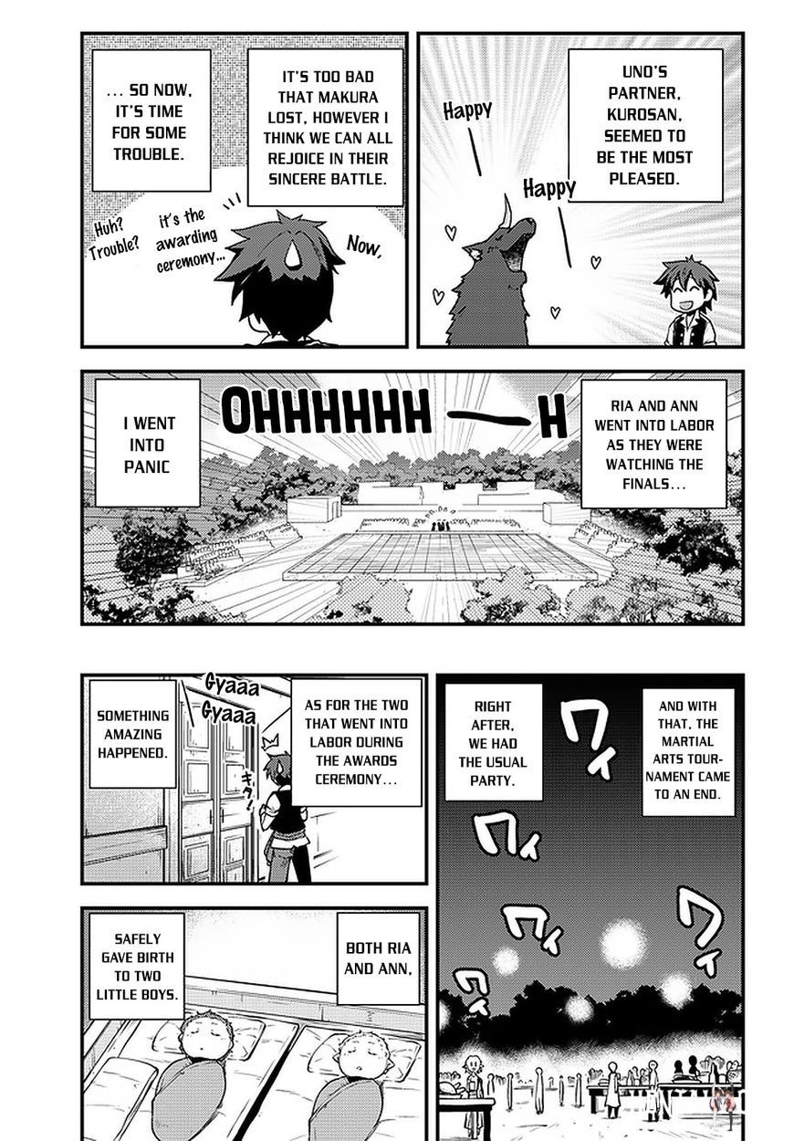 Isekai Nonbiri Nouka Isekai Nonbiri Nouka Chapter 146 - Page 4