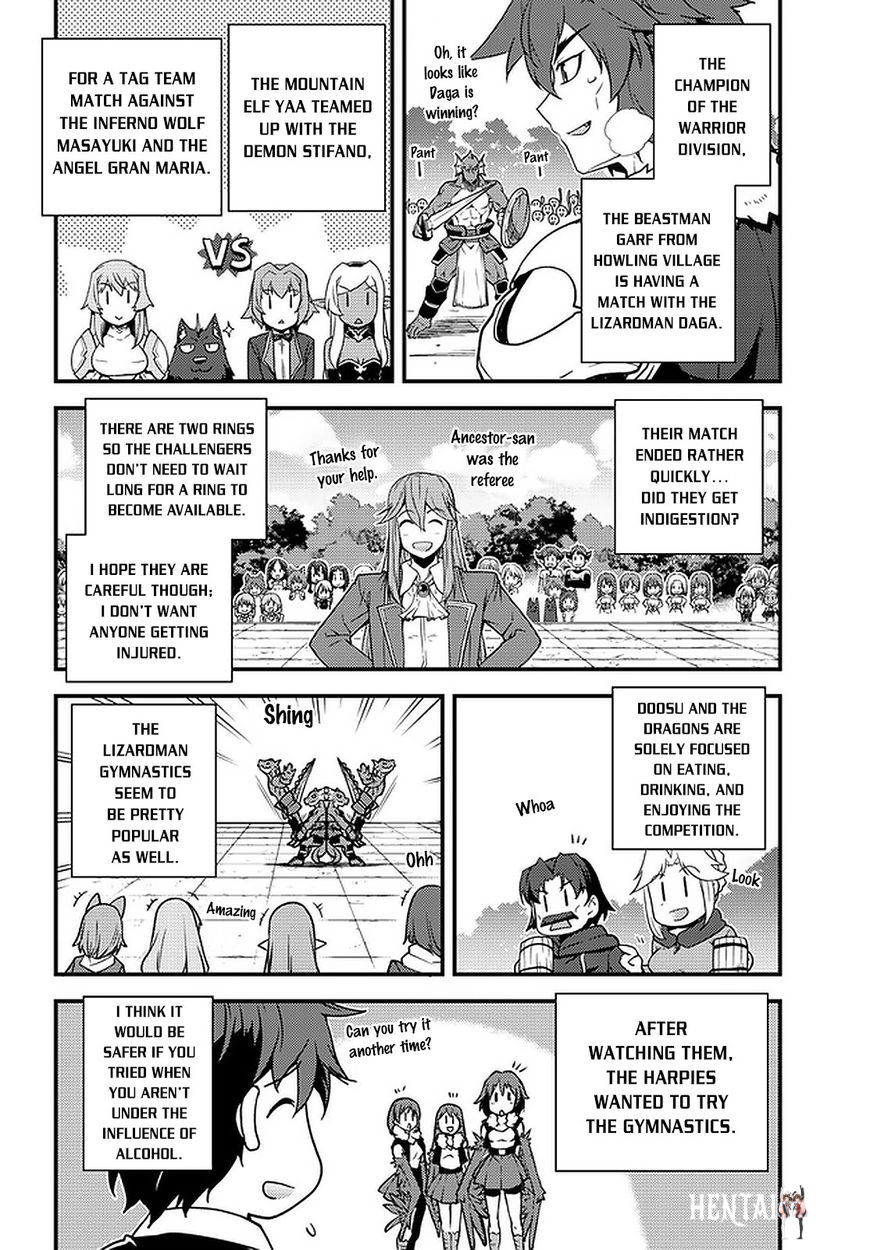 Isekai Nonbiri Nouka Isekai Nonbiri Nouka Chapter 146 - Page 7