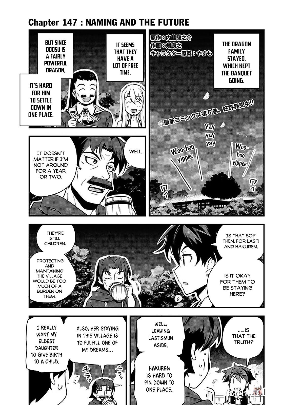 Isekai Nonbiri Nouka Isekai Nonbiri Nouka Chapter 147 - Page 2