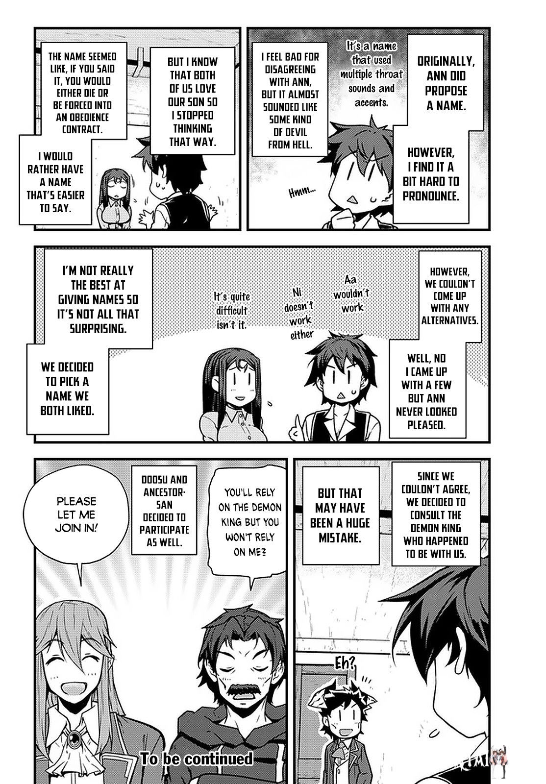 Isekai Nonbiri Nouka Isekai Nonbiri Nouka Chapter 147 - Page 7