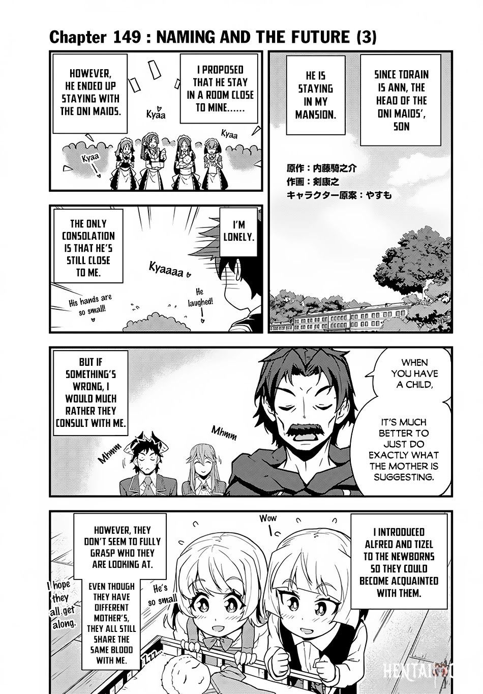 Isekai Nonbiri Nouka Isekai Nonbiri Nouka Chapter 149 - Page 2