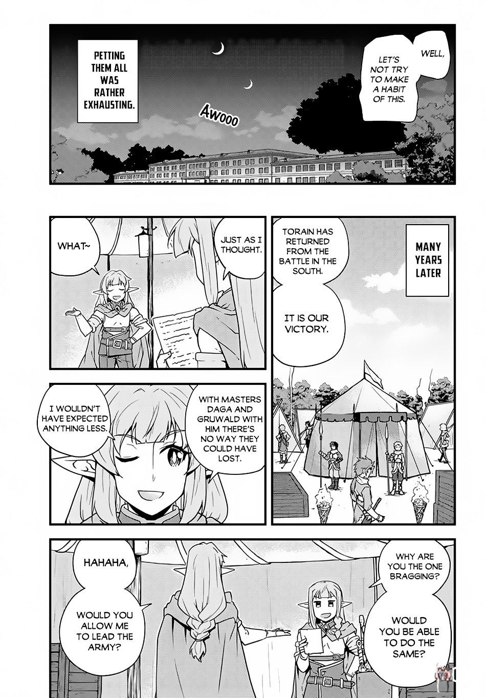 Isekai Nonbiri Nouka Isekai Nonbiri Nouka Chapter 149 - Page 4