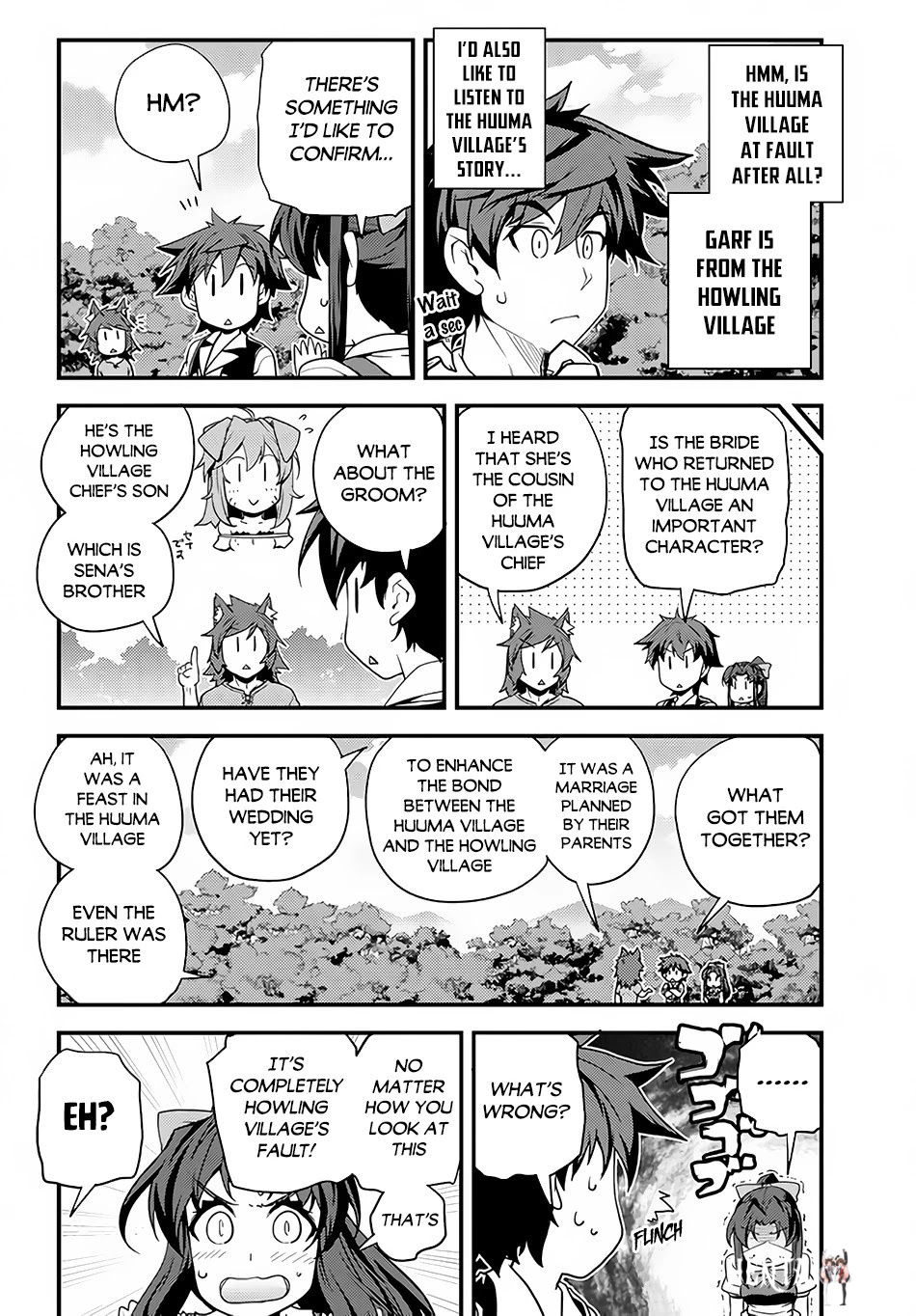 Isekai Nonbiri Nouka Isekai Nonbiri Nouka Chapter 152 - Page 3