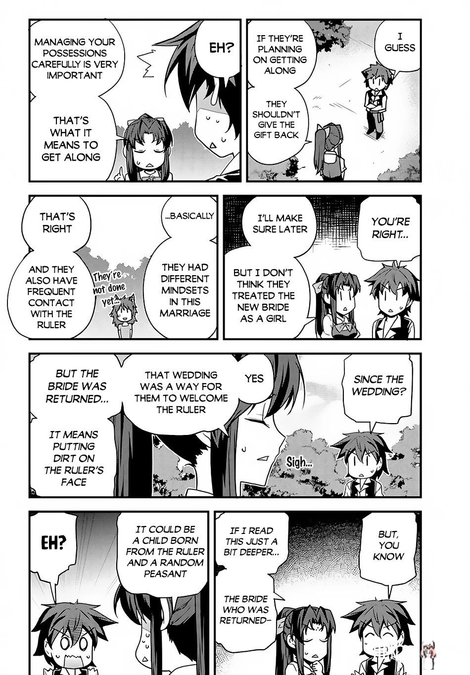 Isekai Nonbiri Nouka Isekai Nonbiri Nouka Chapter 152 - Page 5