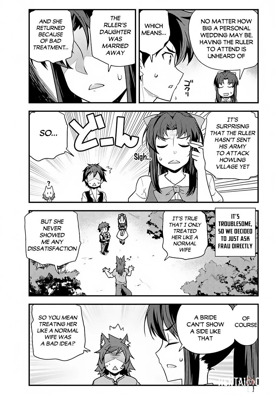 Isekai Nonbiri Nouka Isekai Nonbiri Nouka Chapter 152 - Page 6