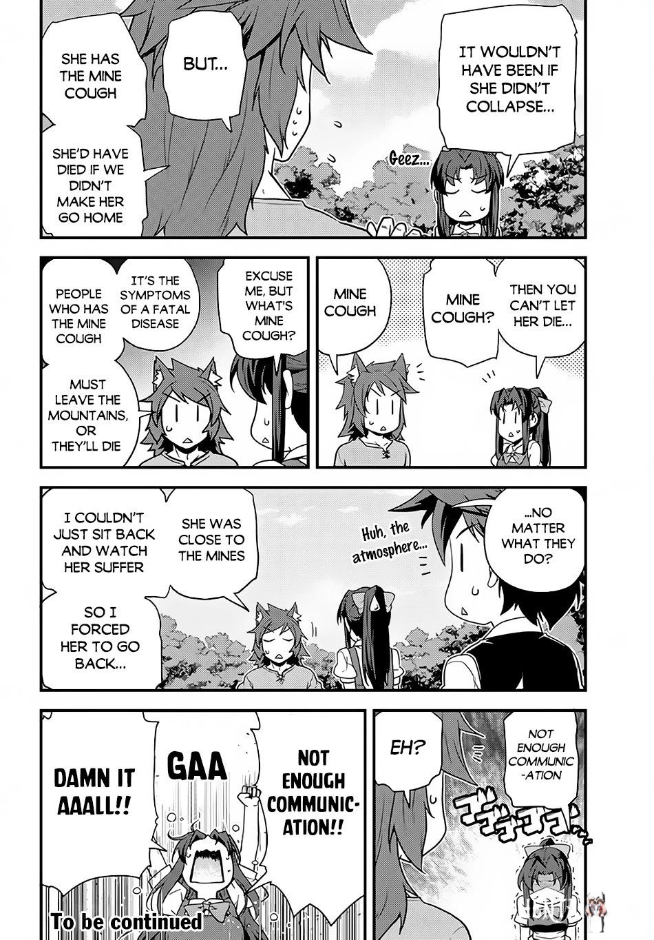 Isekai Nonbiri Nouka Isekai Nonbiri Nouka Chapter 152 - Page 7