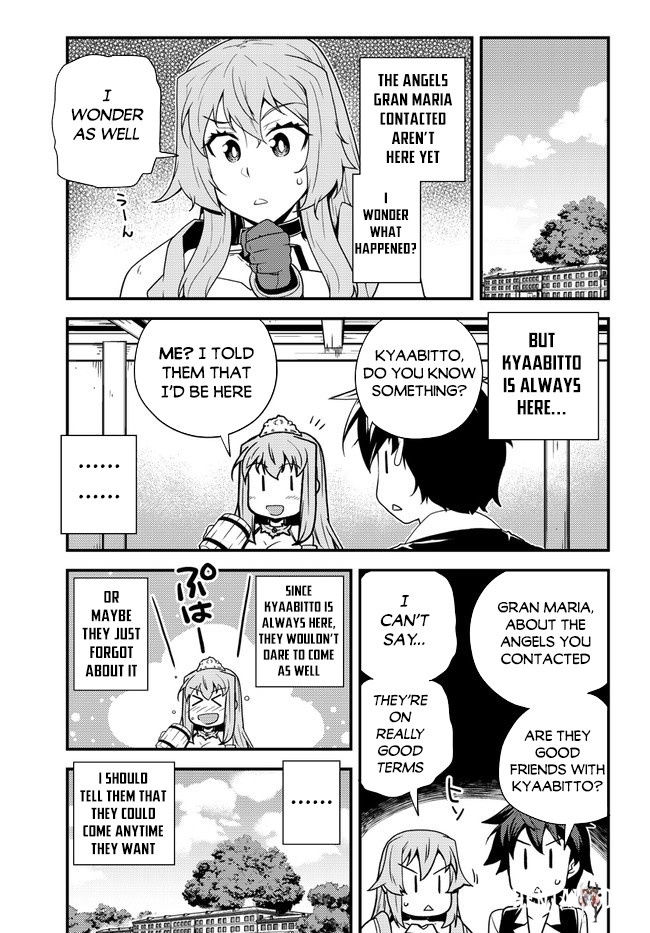 Isekai Nonbiri Nouka Isekai Nonbiri Nouka Chapter 154 - Page 4 Isekai Nonbiri Nouka Isekai Nonbiri Nouka Chapter 154 - Page 4