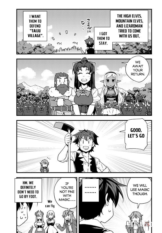 Isekai Nonbiri Nouka Isekai Nonbiri Nouka Chapter 156 - Page 4