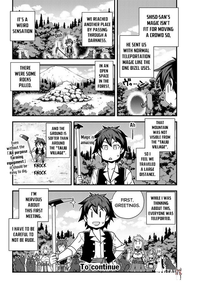 Isekai Nonbiri Nouka Isekai Nonbiri Nouka Chapter 156 - Page 5