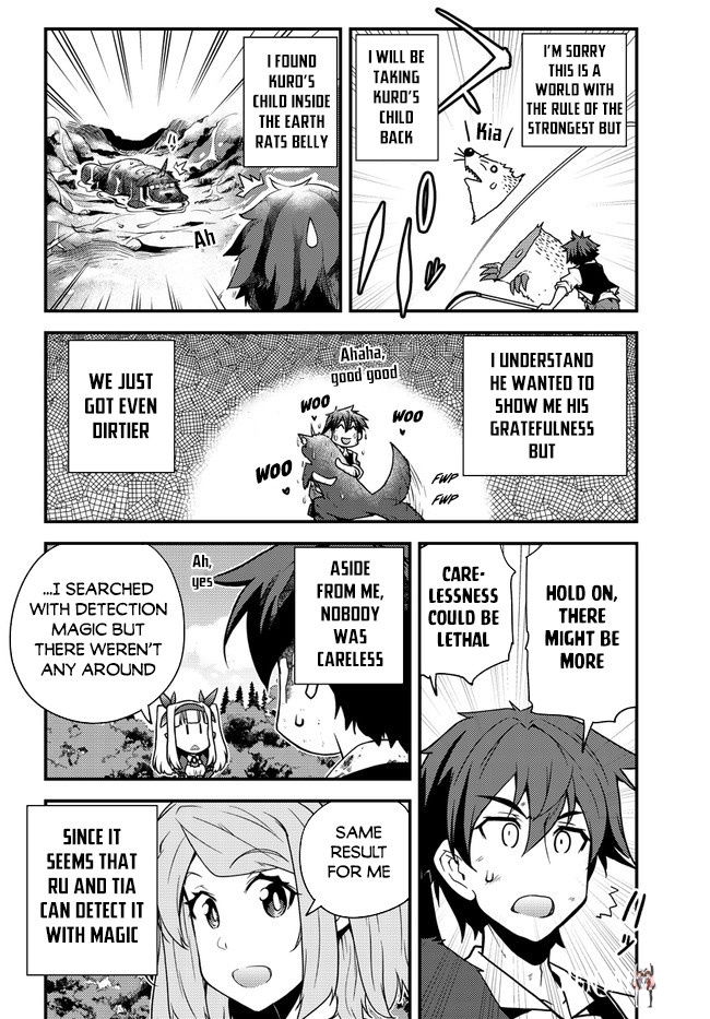 Isekai Nonbiri Nouka Isekai Nonbiri Nouka Chapter 158 - Page 3