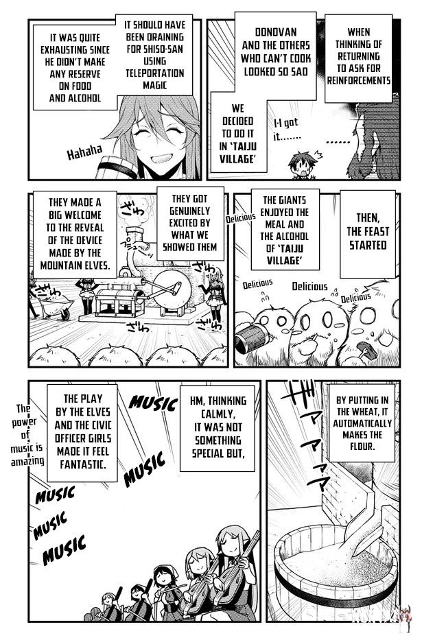 Isekai Nonbiri Nouka Isekai Nonbiri Nouka Chapter 159 - Page 3 Isekai Nonbiri Nouka Isekai Nonbiri Nouka Chapter 159 - Page 3