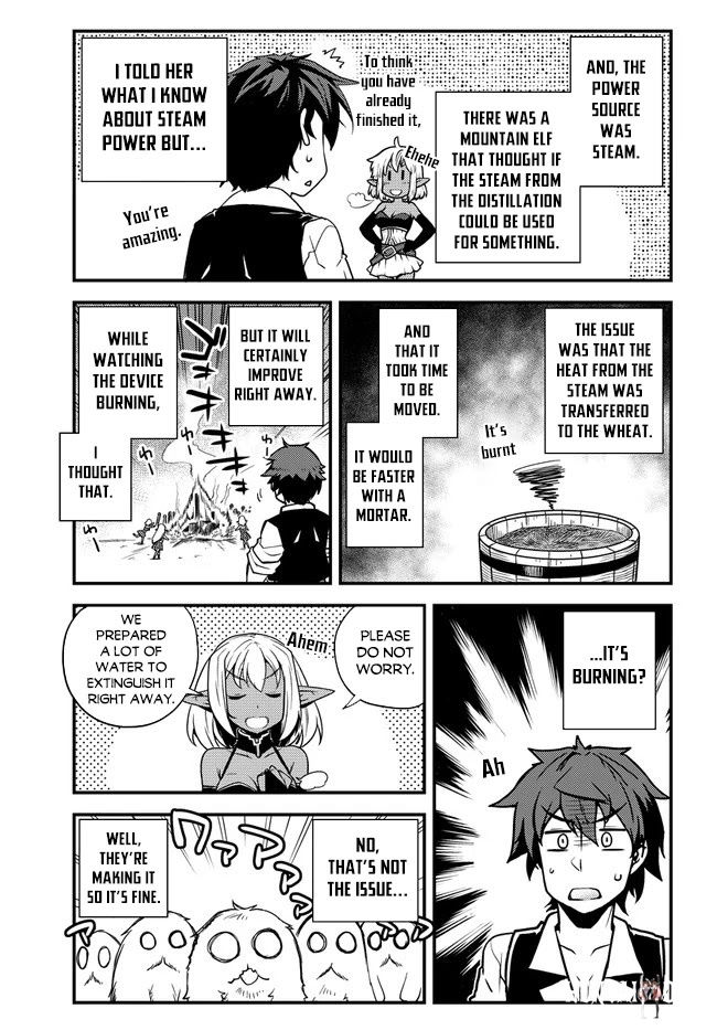 Isekai Nonbiri Nouka Isekai Nonbiri Nouka Chapter 159 - Page 4 Isekai Nonbiri Nouka Isekai Nonbiri Nouka Chapter 159 - Page 4