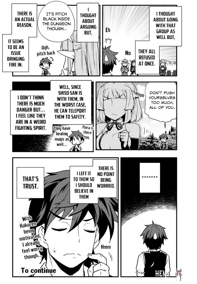 Isekai Nonbiri Nouka Isekai Nonbiri Nouka Chapter 159 - Page 7 Isekai Nonbiri Nouka Isekai Nonbiri Nouka Chapter 159 - Page 7