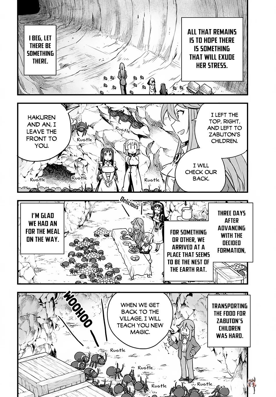 Isekai Nonbiri Nouka Isekai Nonbiri Nouka Chapter 166 - Page 3