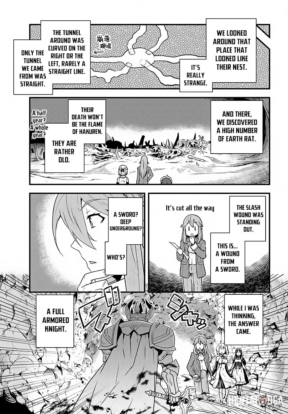 Isekai Nonbiri Nouka Isekai Nonbiri Nouka Chapter 166 - Page 4
