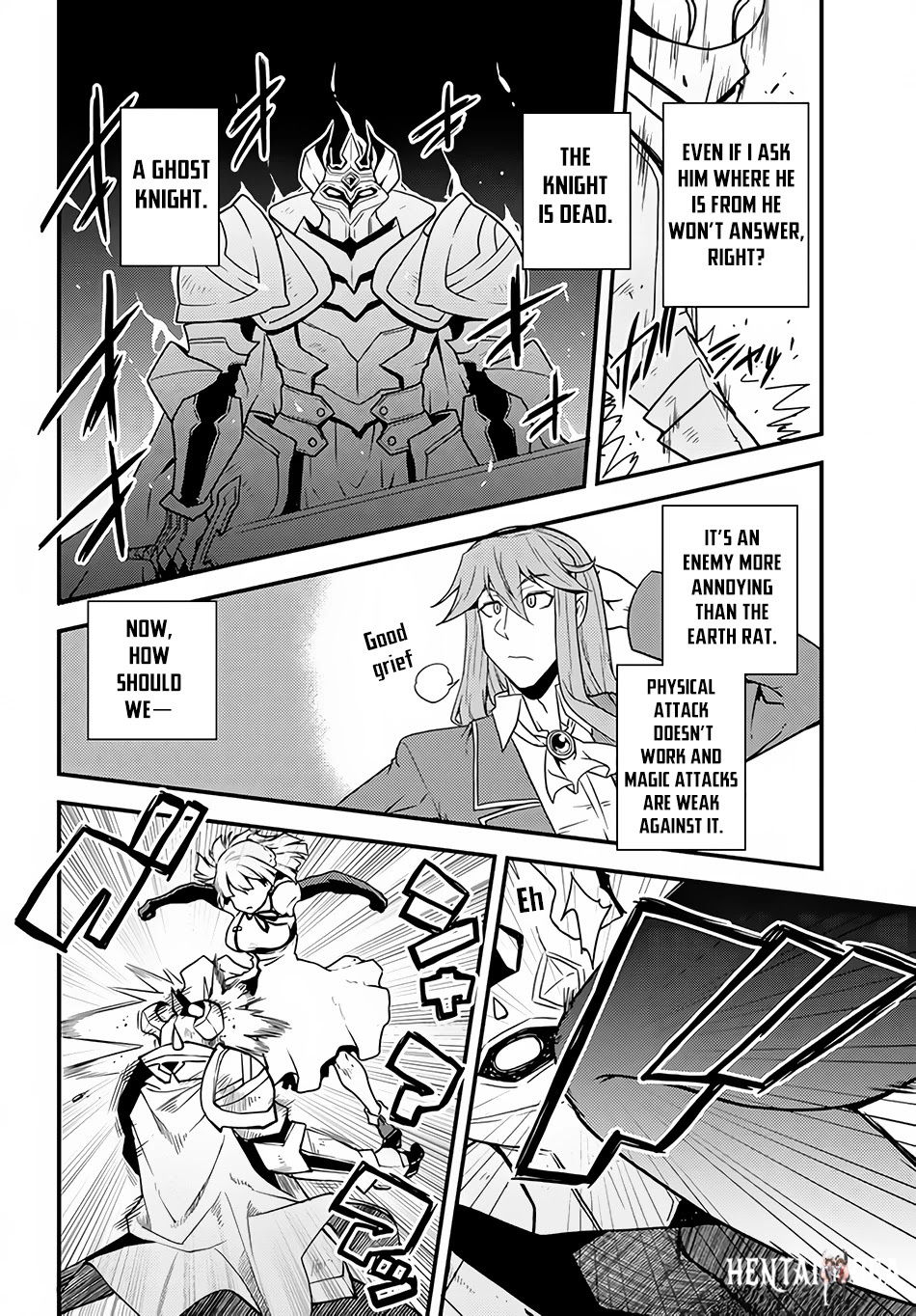 Isekai Nonbiri Nouka Isekai Nonbiri Nouka Chapter 166 - Page 5