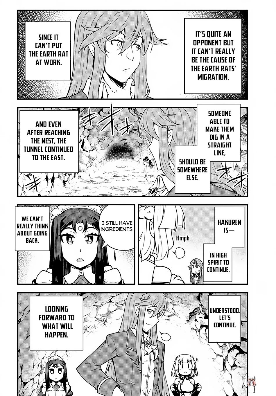 Isekai Nonbiri Nouka Isekai Nonbiri Nouka Chapter 166 - Page 7