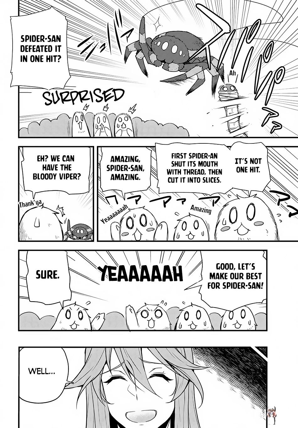 Isekai Nonbiri Nouka Isekai Nonbiri Nouka Chapter 167 - Page 7
