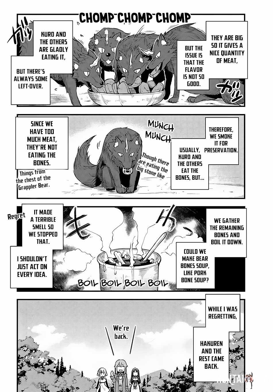 Isekai Nonbiri Nouka Isekai Nonbiri Nouka Chapter 168 - Page 7