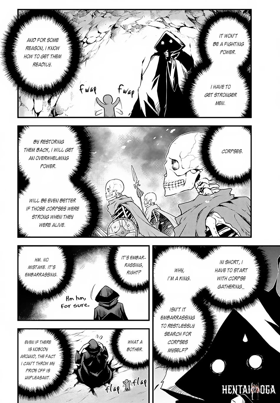 Isekai Nonbiri Nouka Isekai Nonbiri Nouka Chapter 170 - Page 3