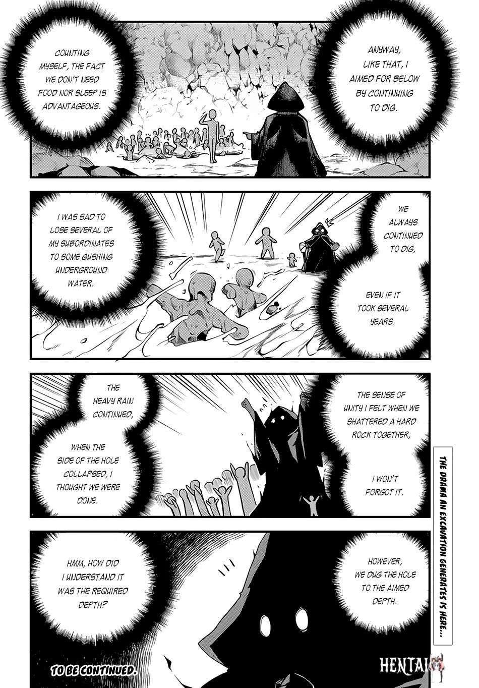 Isekai Nonbiri Nouka Isekai Nonbiri Nouka Chapter 170 - Page 7