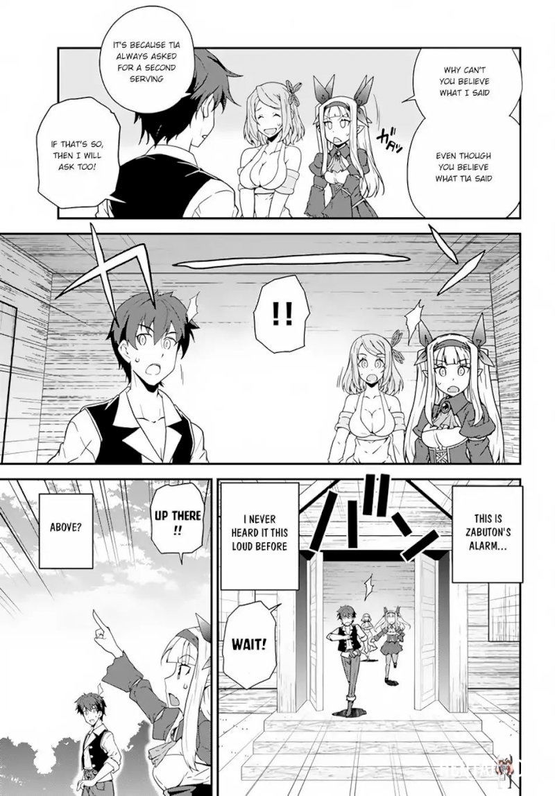 Isekai Nonbiri Nouka Isekai Nonbiri Nouka Chapter 171 - Page 4