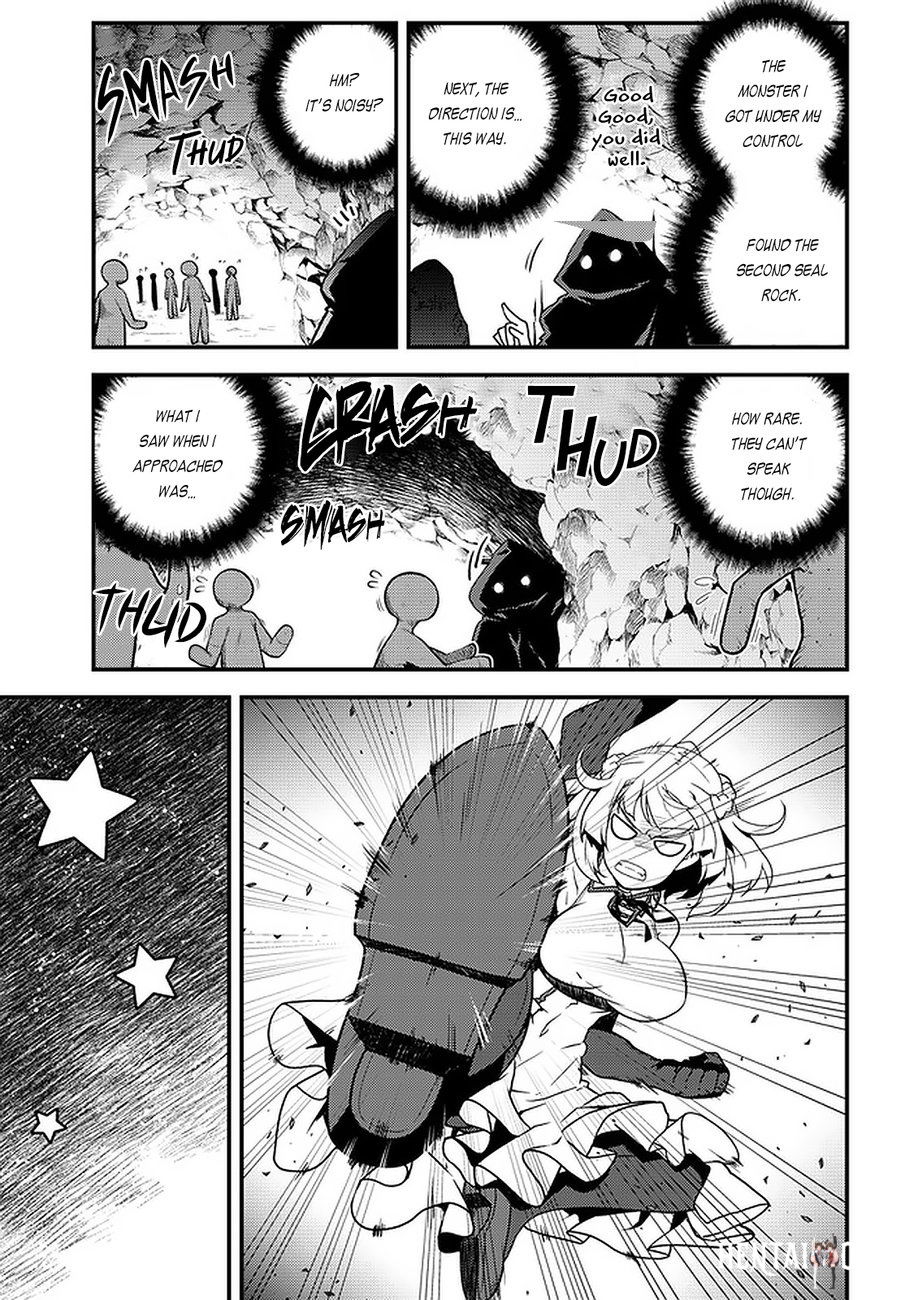 Isekai Nonbiri Nouka Isekai Nonbiri Nouka Chapter 172 - Page 4