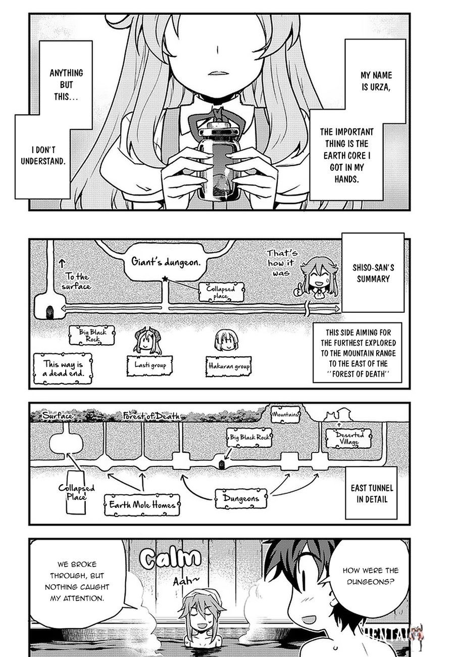 Isekai Nonbiri Nouka Isekai Nonbiri Nouka Chapter 173 - Page 3