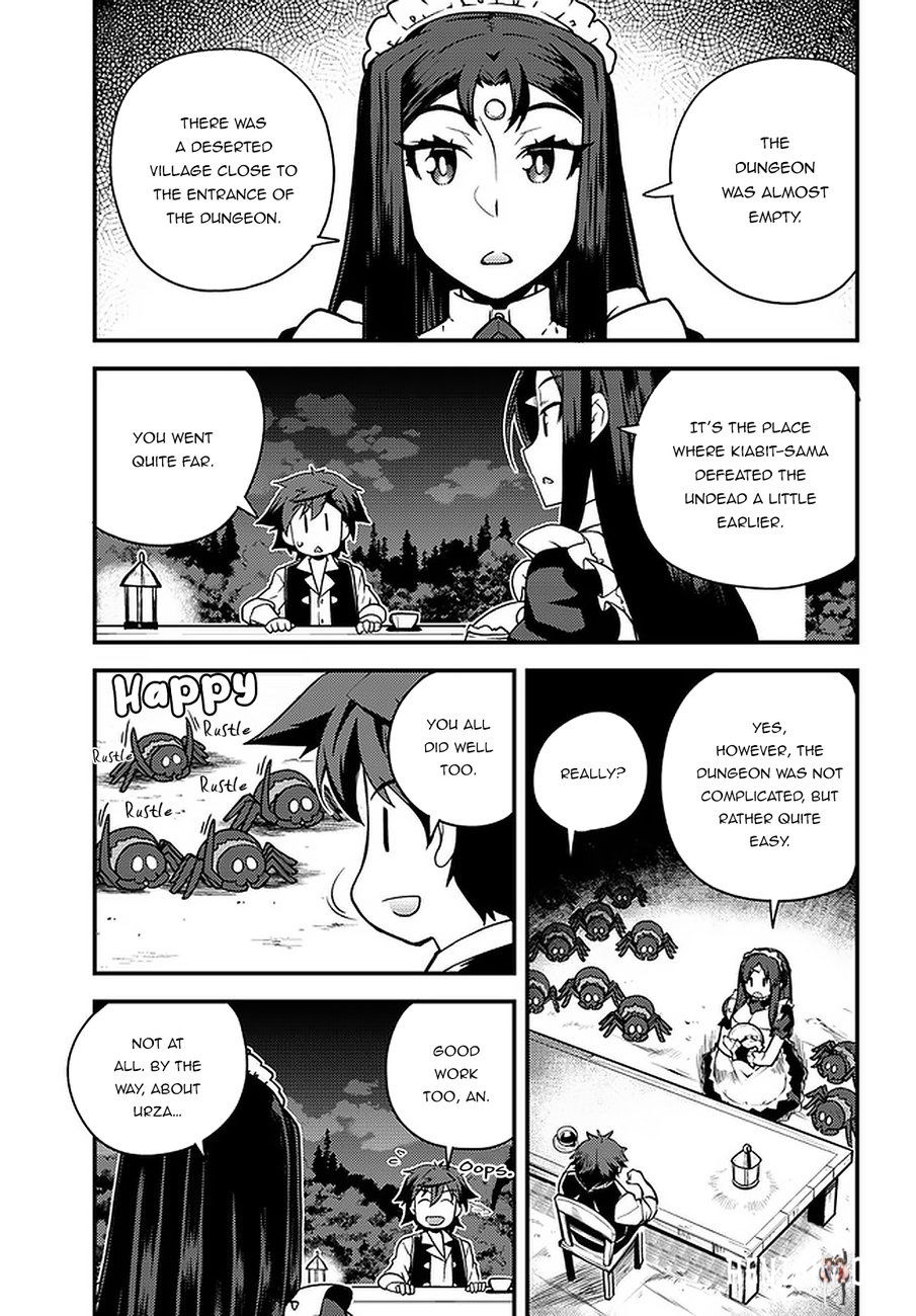 Isekai Nonbiri Nouka Isekai Nonbiri Nouka Chapter 173 - Page 6