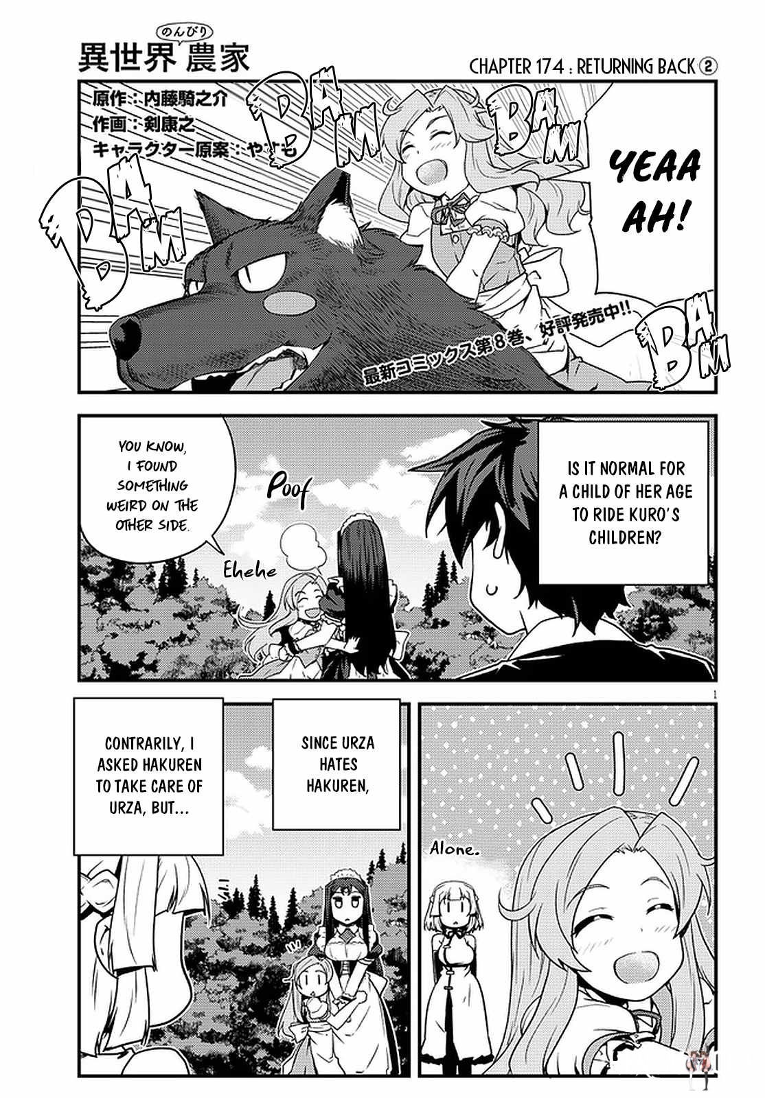 Isekai Nonbiri Nouka Isekai Nonbiri Nouka Chapter 174 - Page 2