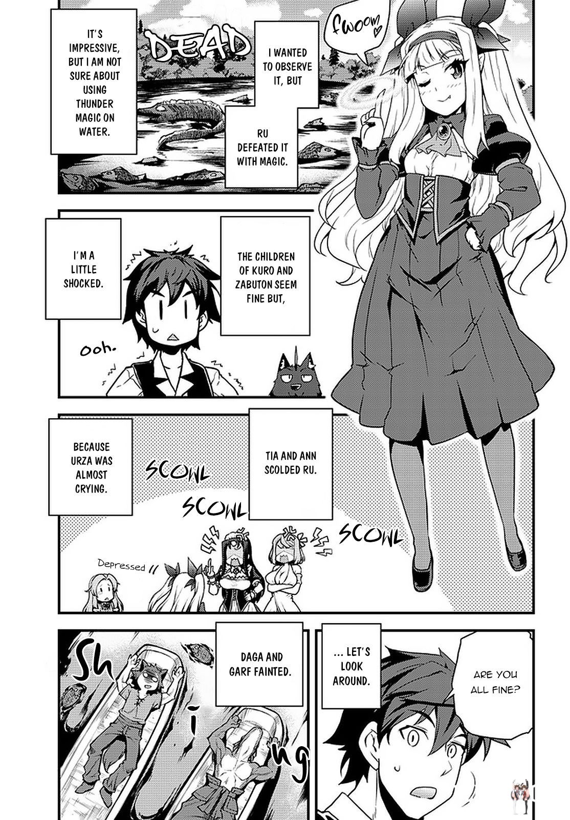 Isekai Nonbiri Nouka Isekai Nonbiri Nouka Chapter 175 - Page 4