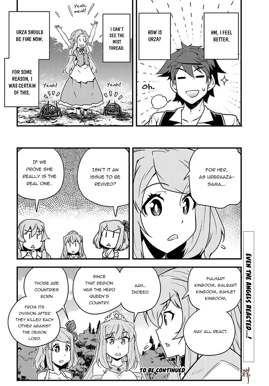 Isekai Nonbiri Nouka Isekai Nonbiri Nouka Chapter 175 - Page 7