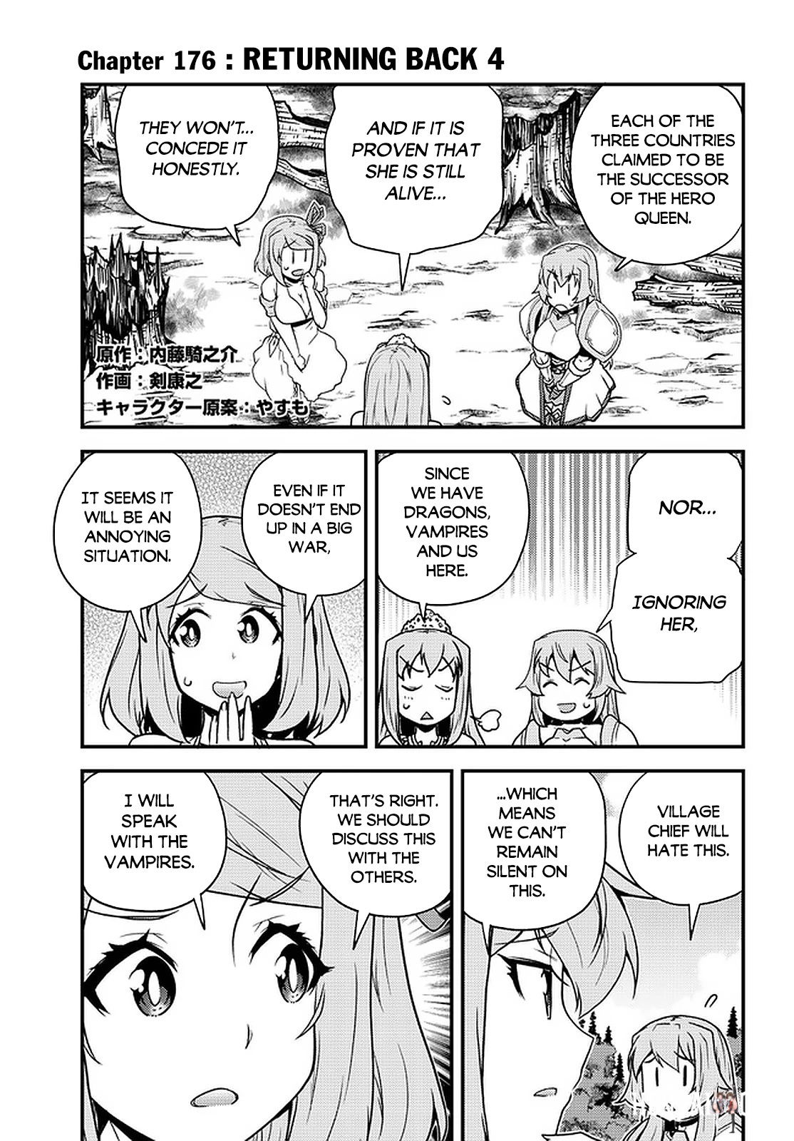 Isekai Nonbiri Nouka Isekai Nonbiri Nouka Chapter 176 - Page 2