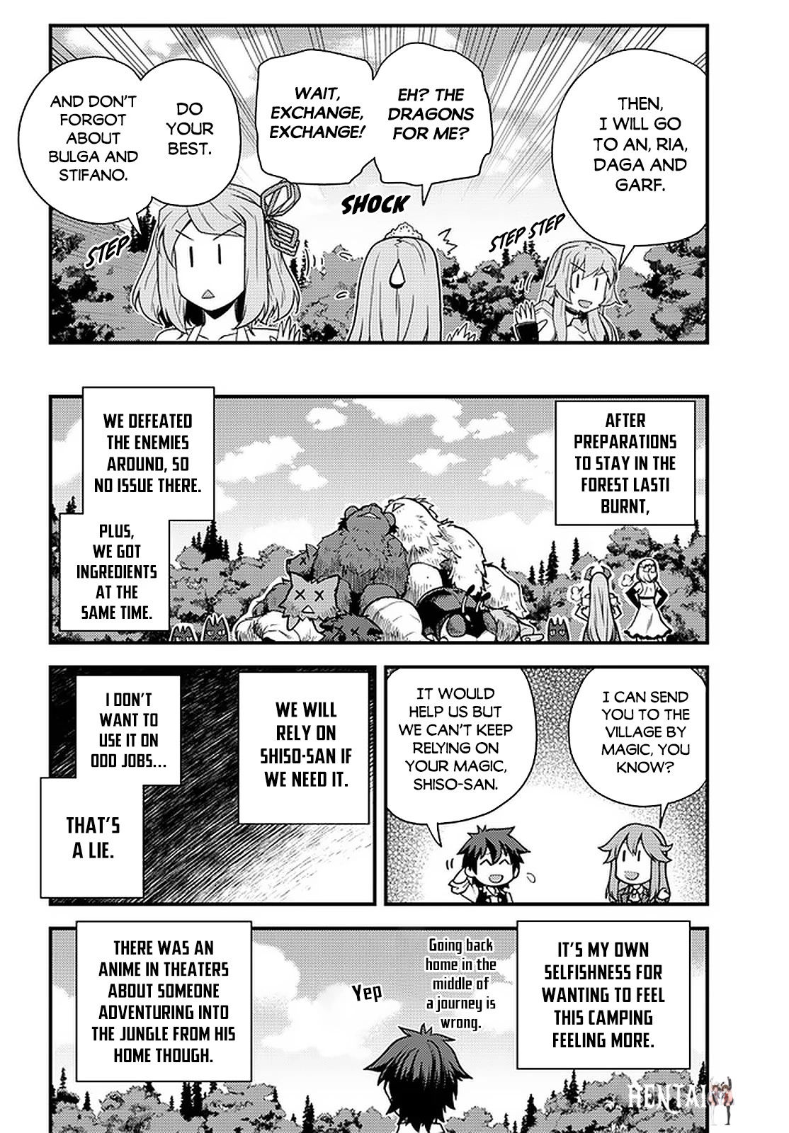 Isekai Nonbiri Nouka Isekai Nonbiri Nouka Chapter 176 - Page 3