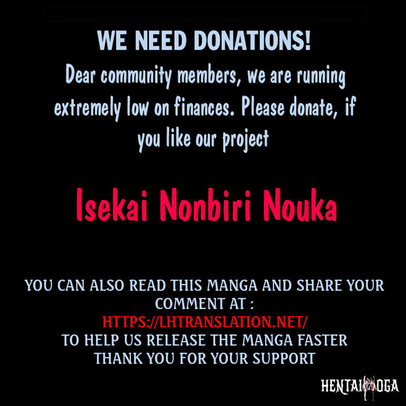 Isekai Nonbiri Nouka Isekai Nonbiri Nouka Chapter 177 - Page 10