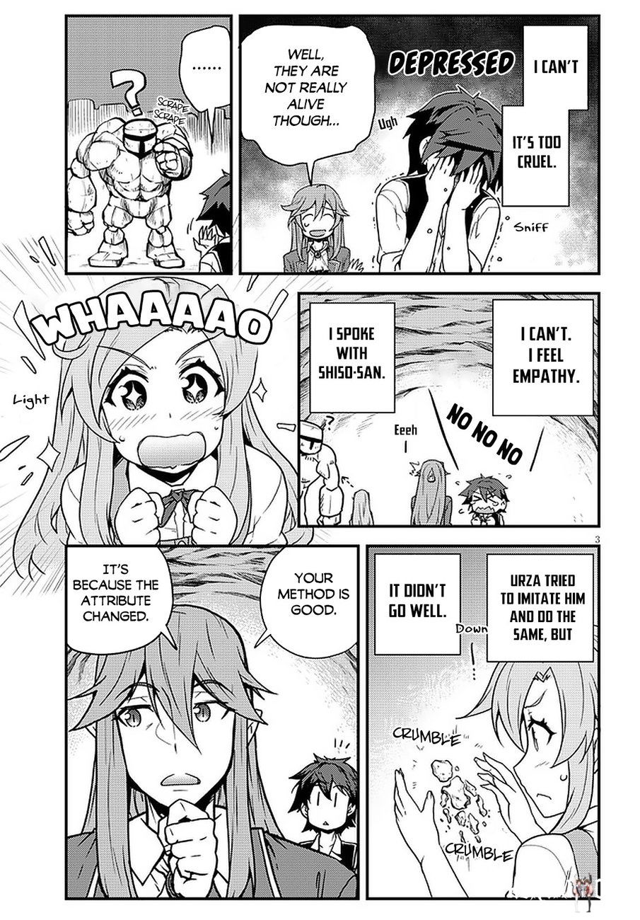 Isekai Nonbiri Nouka Isekai Nonbiri Nouka Chapter 178 - Page 4