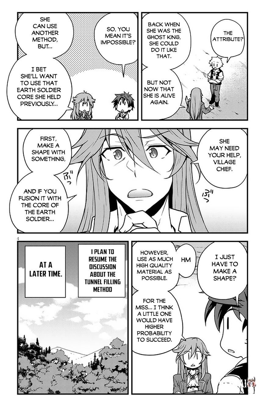 Isekai Nonbiri Nouka Isekai Nonbiri Nouka Chapter 178 - Page 5