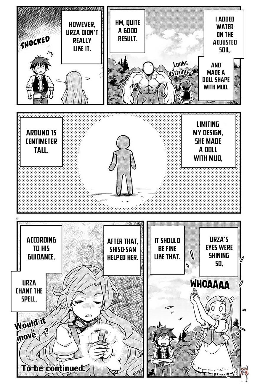 Isekai Nonbiri Nouka Isekai Nonbiri Nouka Chapter 178 - Page 7