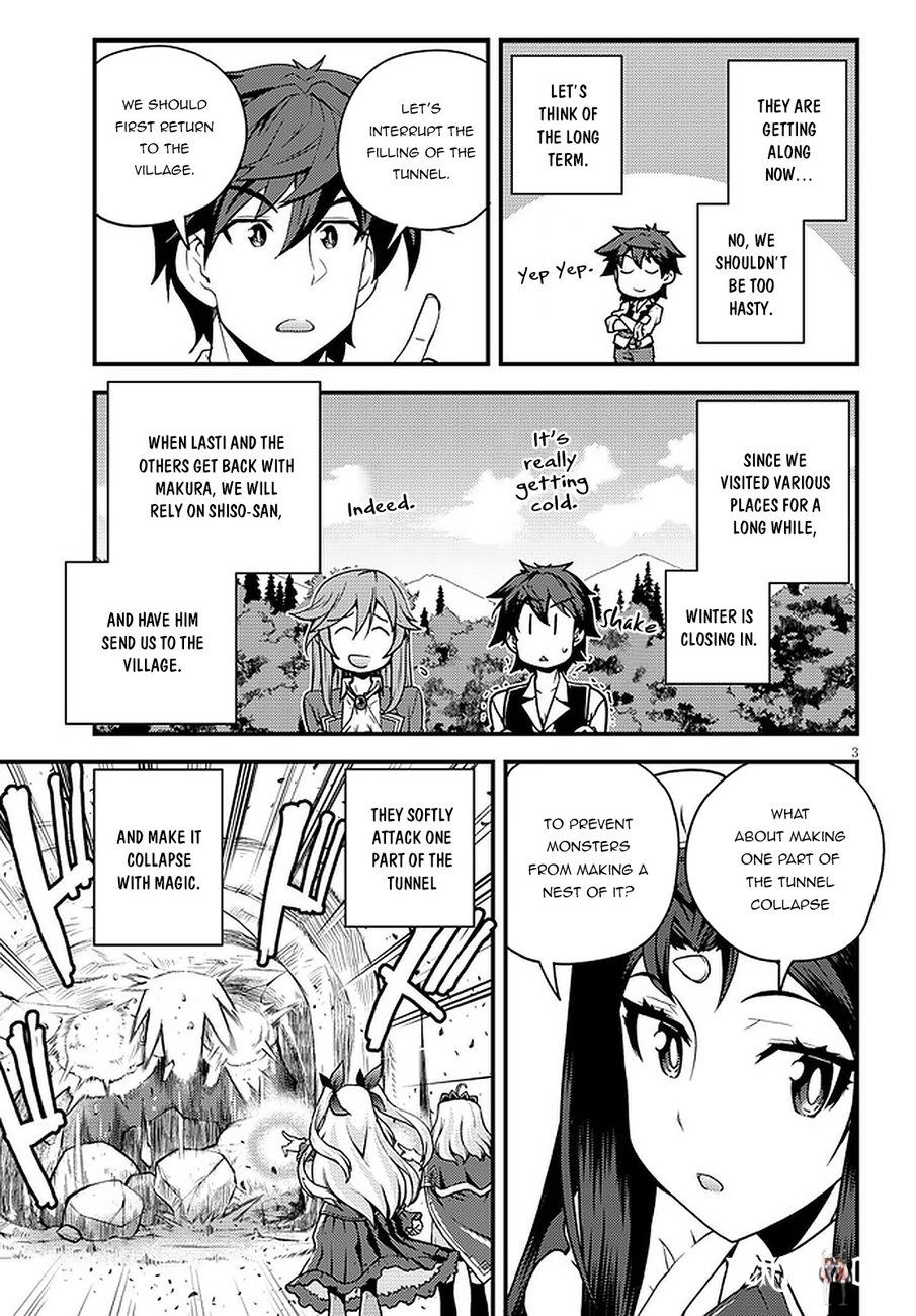 Isekai Nonbiri Nouka Isekai Nonbiri Nouka Chapter 179 - Page 4