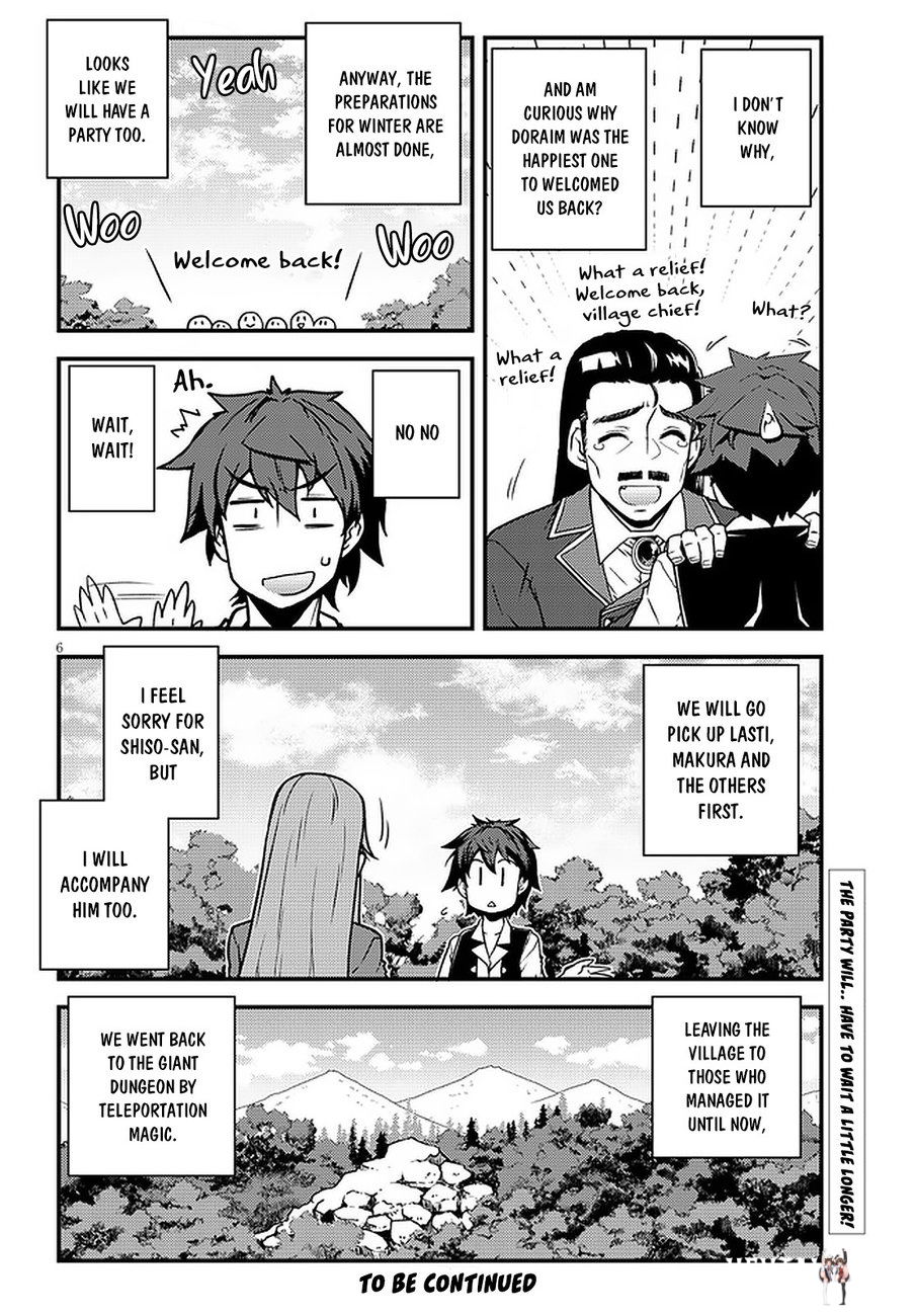 Isekai Nonbiri Nouka Isekai Nonbiri Nouka Chapter 179 - Page 7