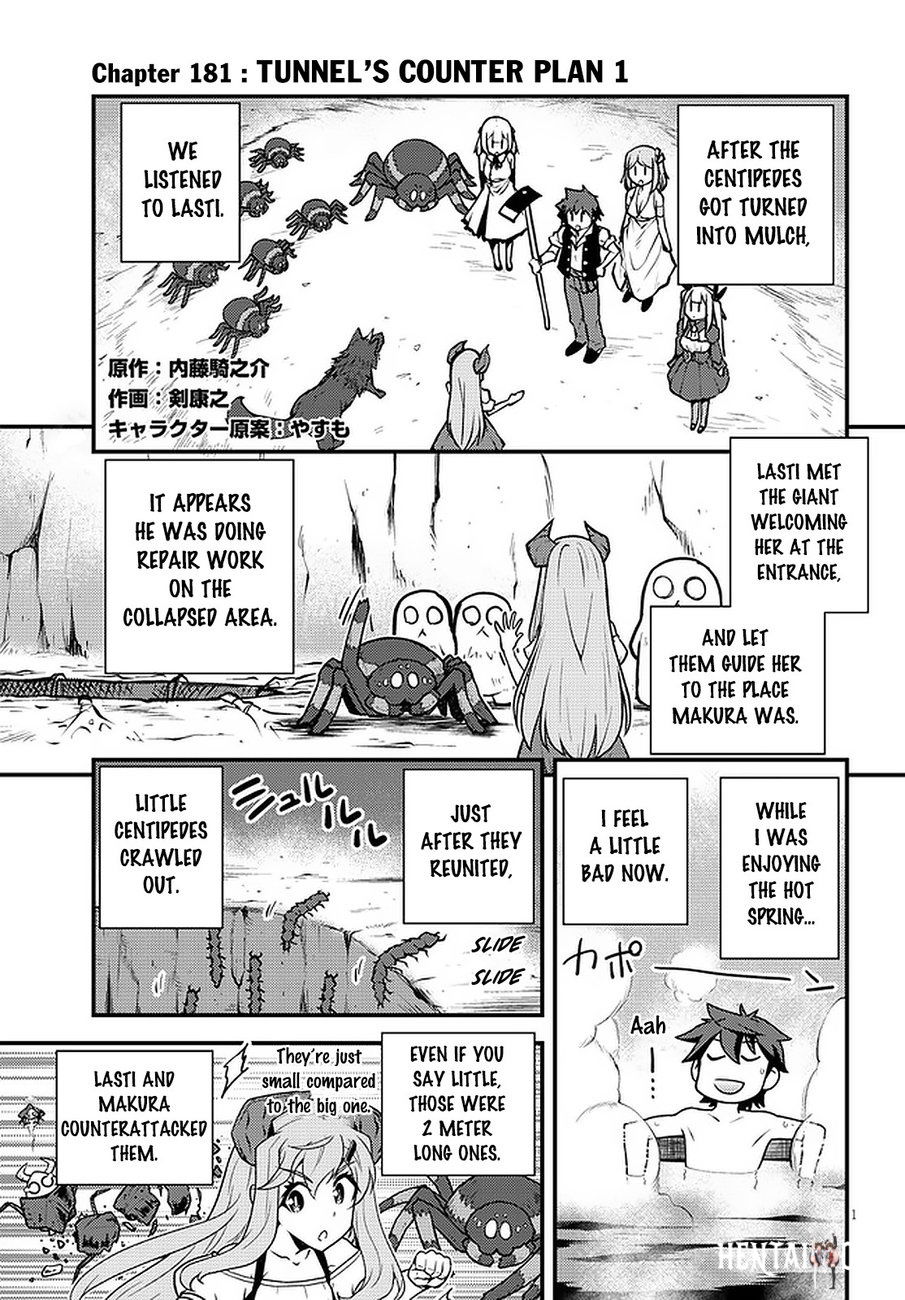 Isekai Nonbiri Nouka Isekai Nonbiri Nouka Chapter 181 - Page 2