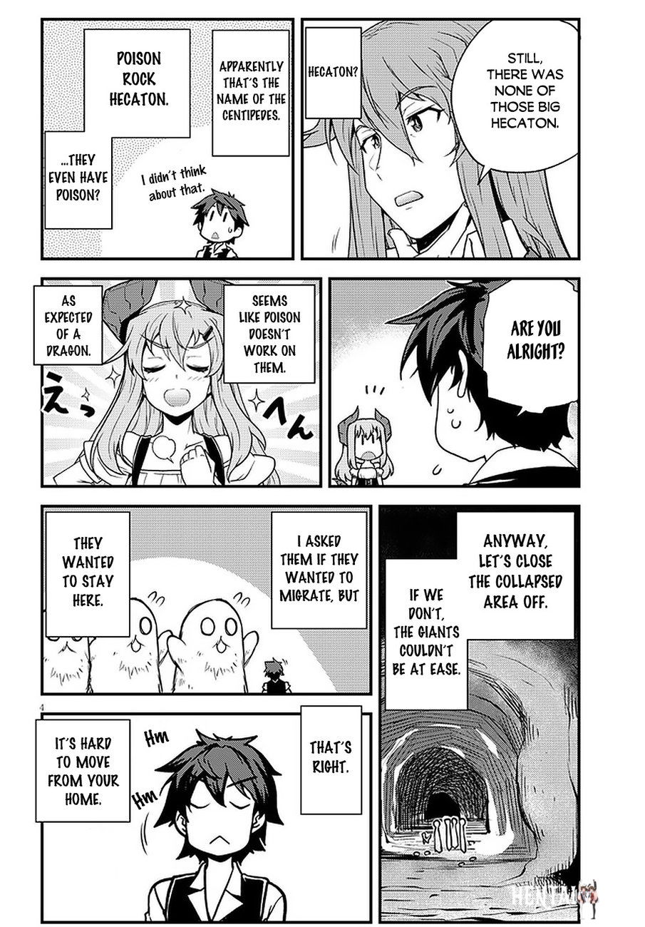 Isekai Nonbiri Nouka Isekai Nonbiri Nouka Chapter 181 - Page 5