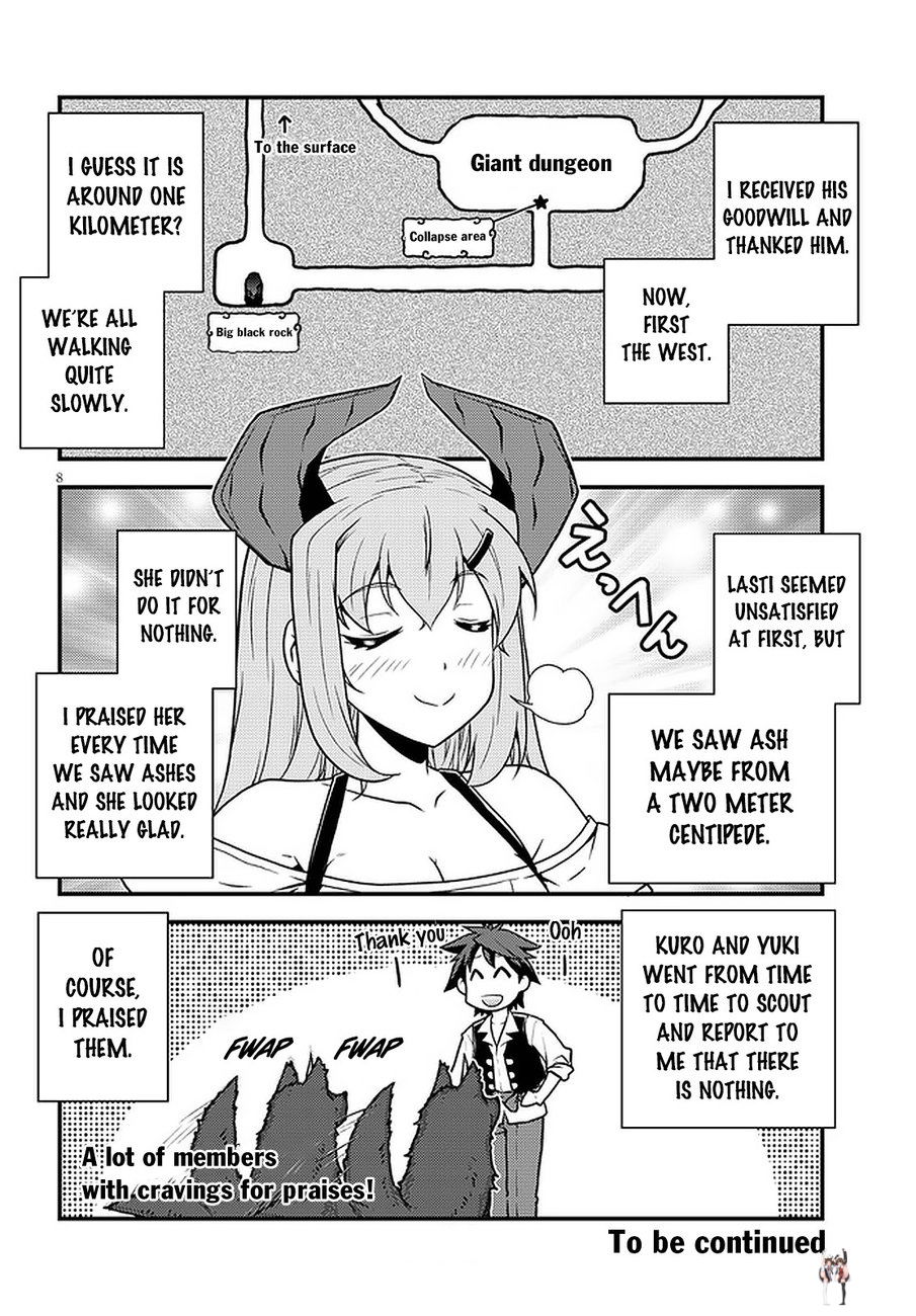 Isekai Nonbiri Nouka Isekai Nonbiri Nouka Chapter 181 - Page 9