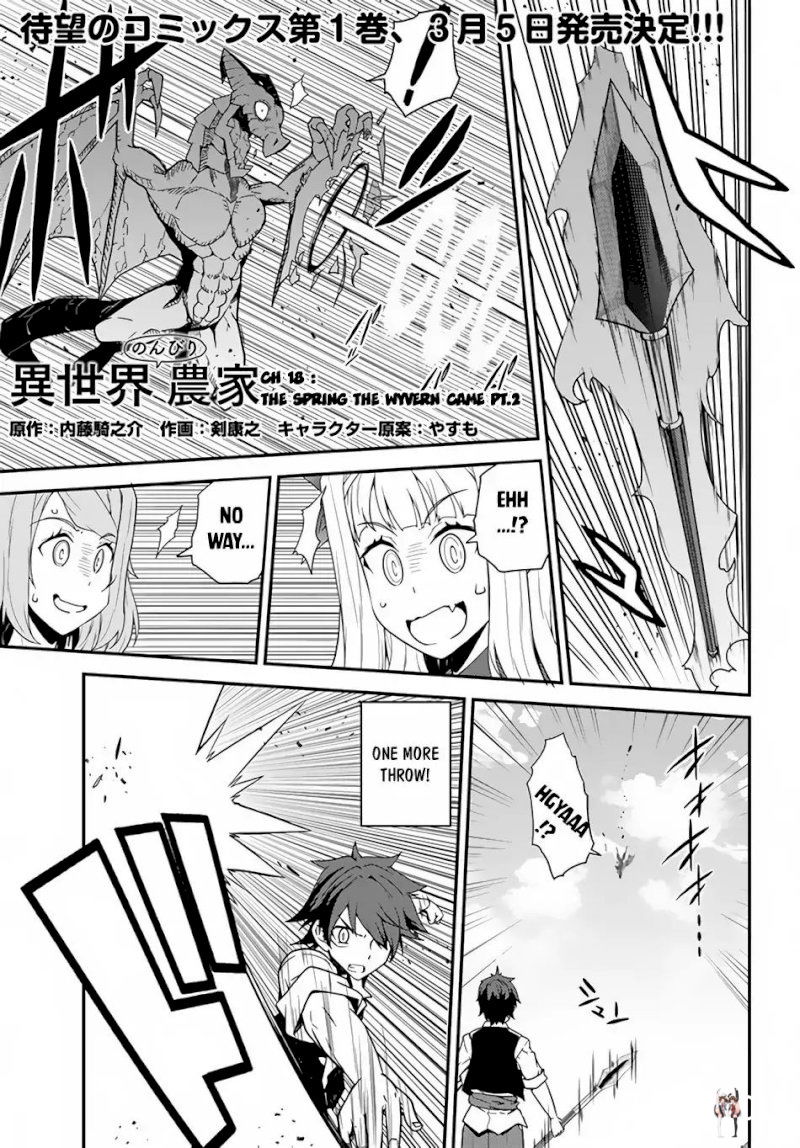 Isekai Nonbiri Nouka Isekai Nonbiri Nouka Chapter 182 - Page 2