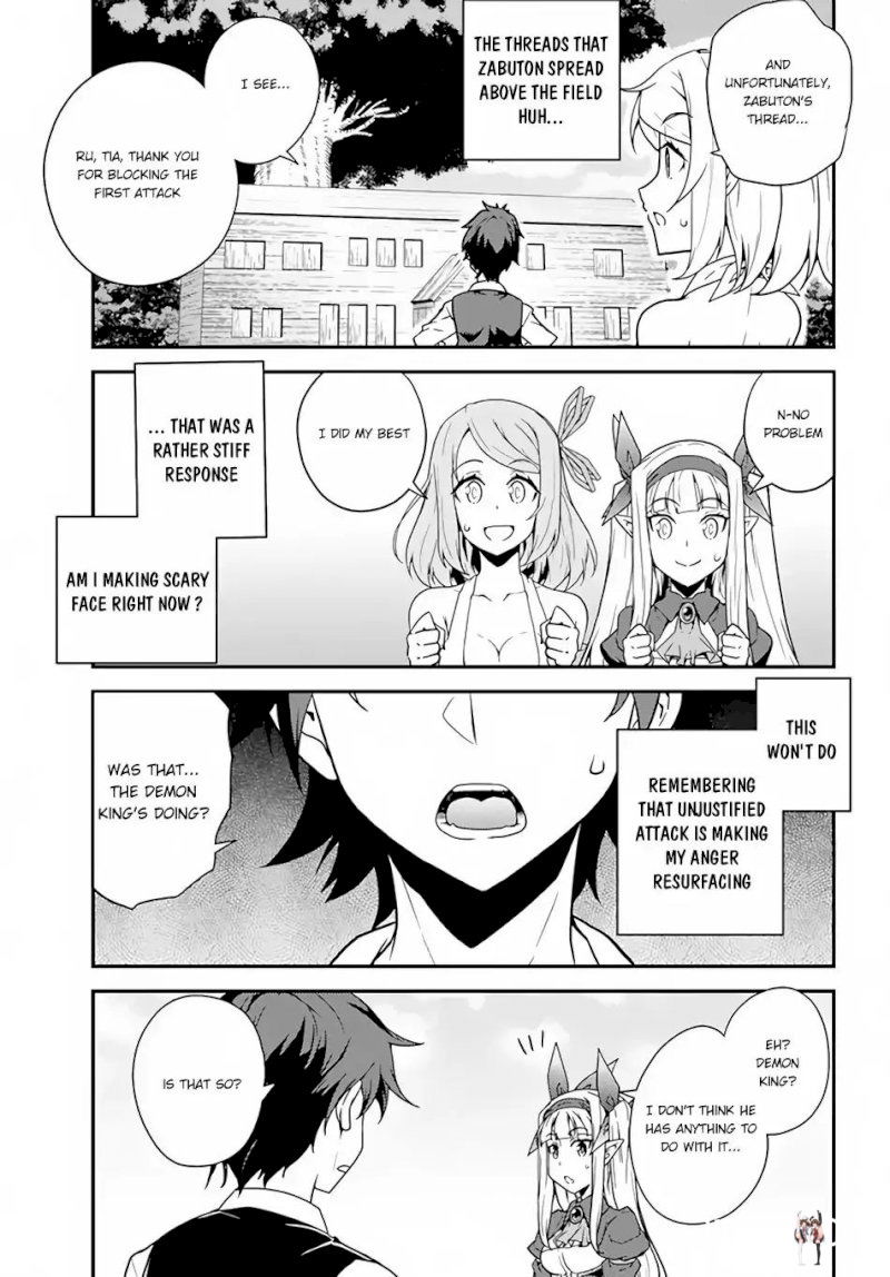 Isekai Nonbiri Nouka Isekai Nonbiri Nouka Chapter 182 - Page 4