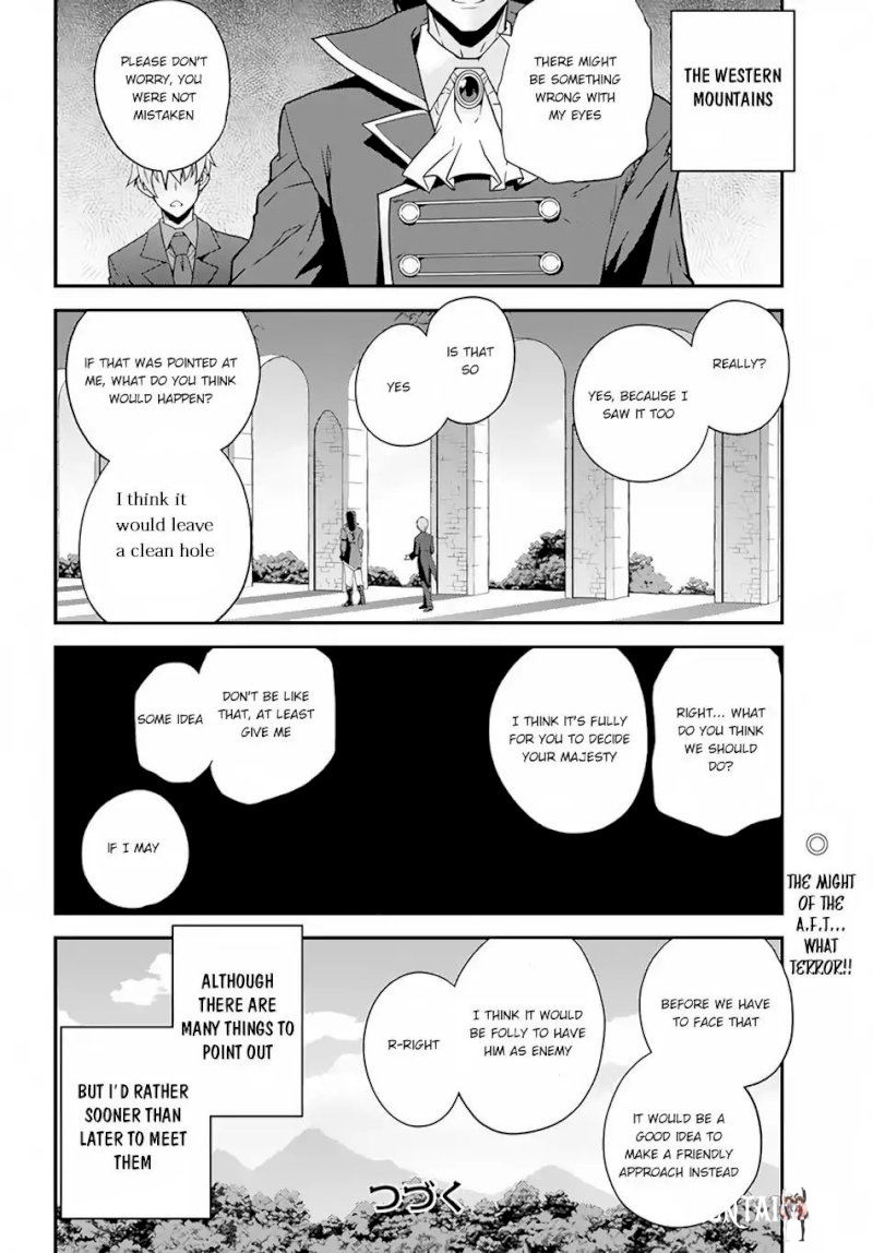 Isekai Nonbiri Nouka Isekai Nonbiri Nouka Chapter 182 - Page 9