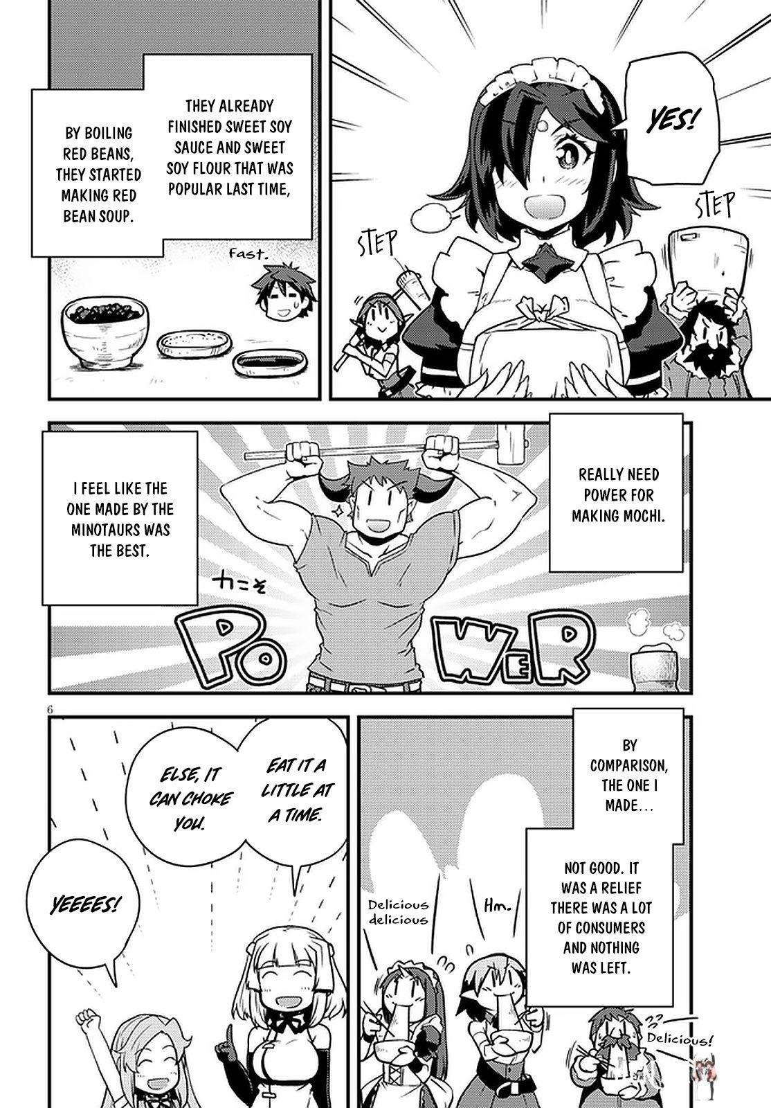 Isekai Nonbiri Nouka Isekai Nonbiri Nouka Chapter 183 - Page 7