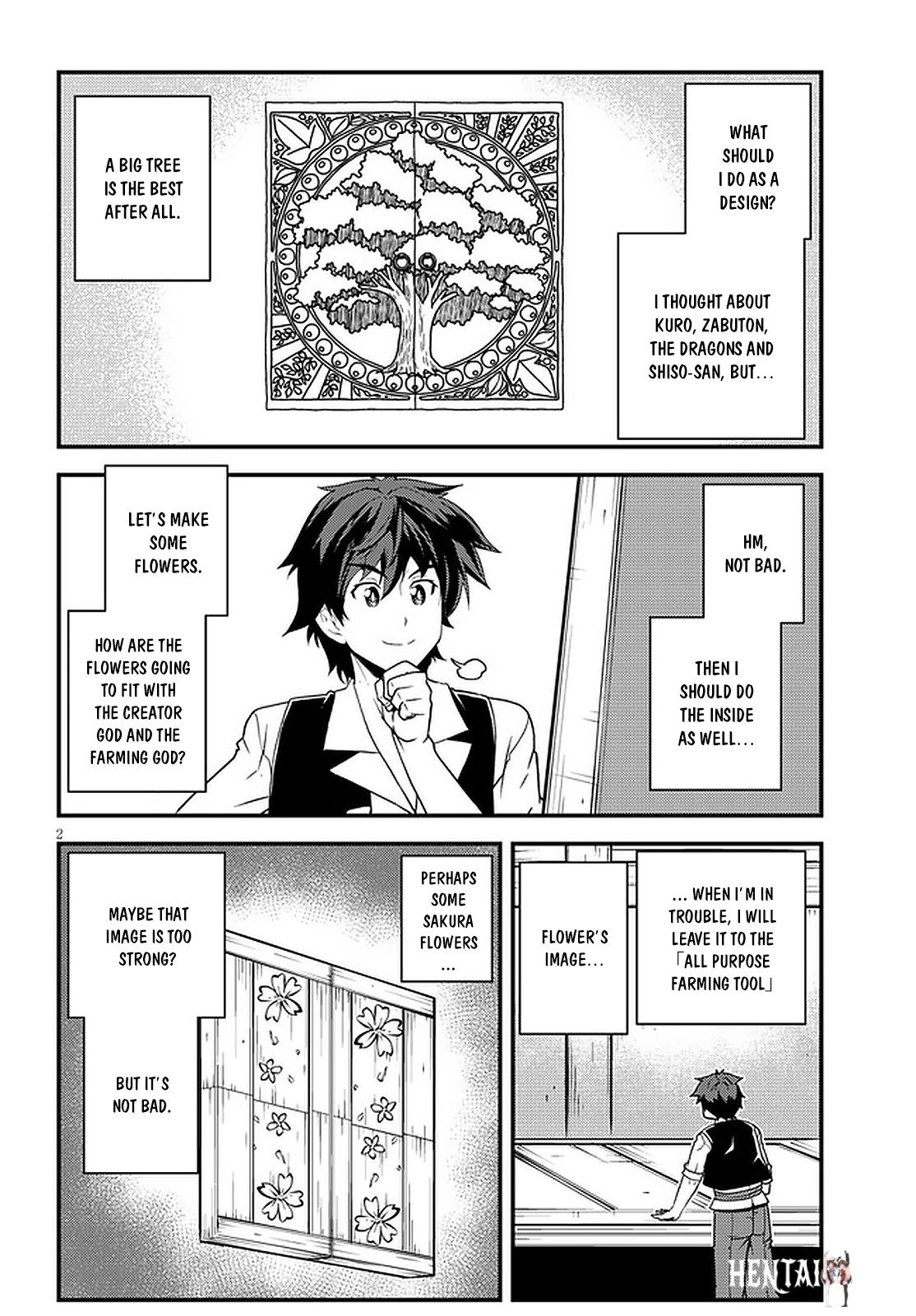 Isekai Nonbiri Nouka Isekai Nonbiri Nouka Chapter 185 - Page 3 Isekai Nonbiri Nouka Isekai Nonbiri Nouka Chapter 185 - Page 3